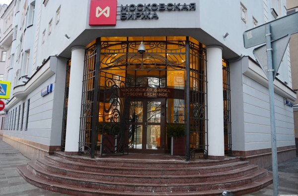 Московская биржа остановила торги второй день подряд на фоне проблем с иностранными серверами